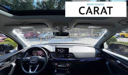 Audi Q5 2018