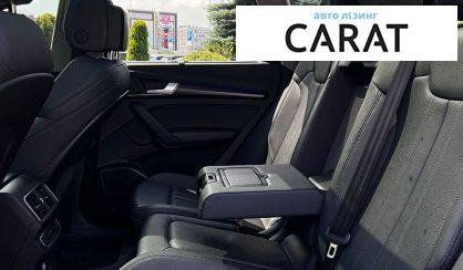 Audi Q5 2018