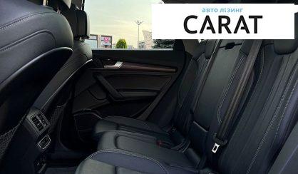 Audi Q5 2022