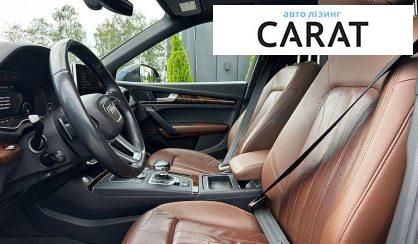Audi Q5 2018