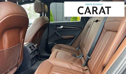 Audi Q5 2018