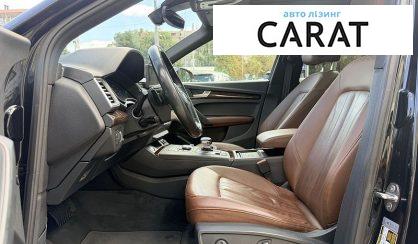 Audi Q5 2020