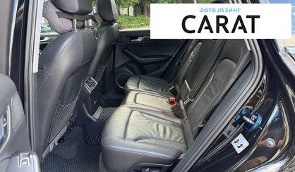 Audi Q5 2015