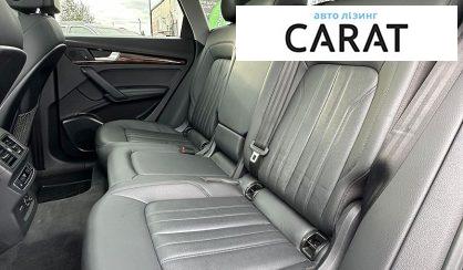 Audi Q5 2020