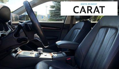 Audi Q5 2019