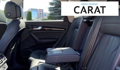 Audi Q5 2019