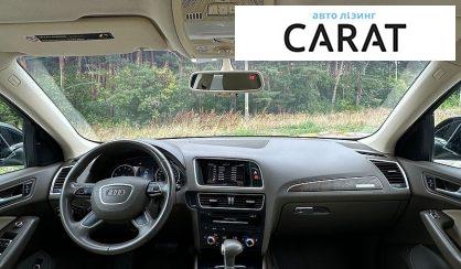 Audi Q5 2014
