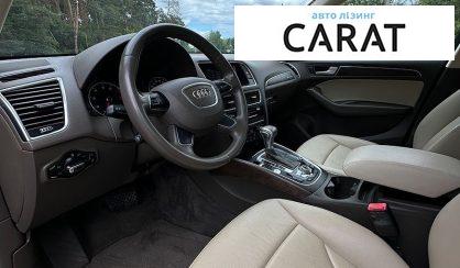 Audi Q5 2014