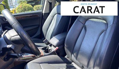 Audi Q5 2016