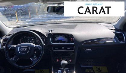Audi Q5 2016