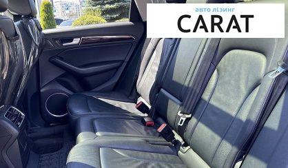 Audi Q5 2016