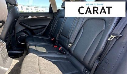 Audi Q5 2012