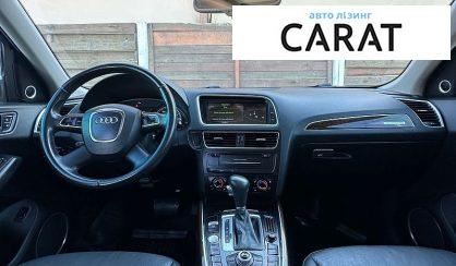 Audi Q5 2012
