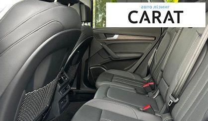 Audi Q5 2024