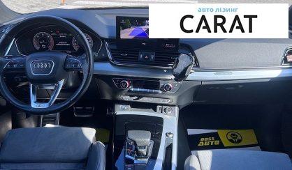 Audi Q5 2022