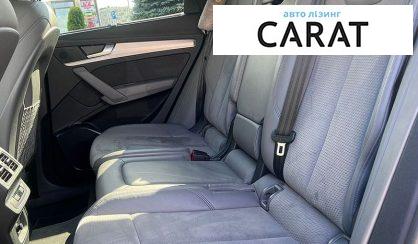 Audi Q5 2022