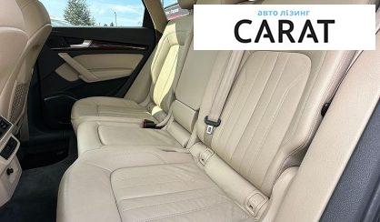 Audi Q5 2018