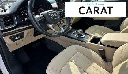 Audi Q5 2018