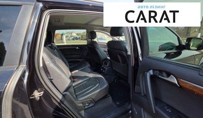 Audi Q7 2015