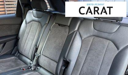 Audi Q7 2017