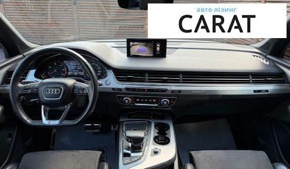 Audi Q7 2017