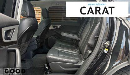 Audi Q7 2017
