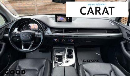 Audi Q7 2017
