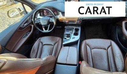 Audi Q7 2016