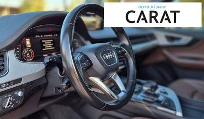 Audi Q7 2016