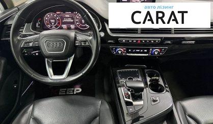 Audi Q7 2019