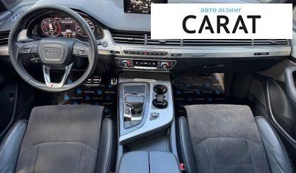 Audi Q7 2016