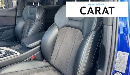 Audi Q7 2016