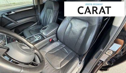 Audi Q7 2013