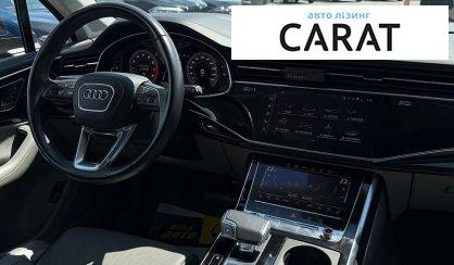 Audi Q7 2020
