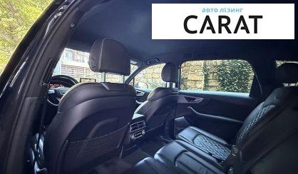 Audi Q7 2017