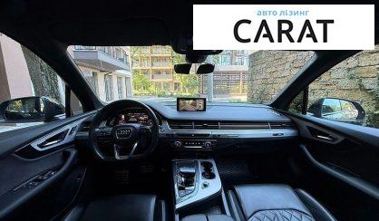 Audi Q7 2017