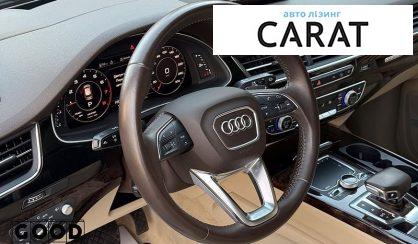 Audi Q7 2017
