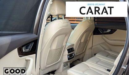 Audi Q7 2017