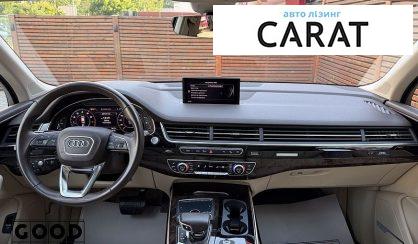 Audi Q7 2017