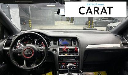 Audi Q7 2011