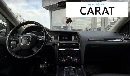Audi Q7 2011