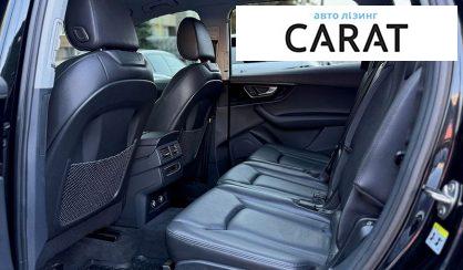 Audi Q7 2019