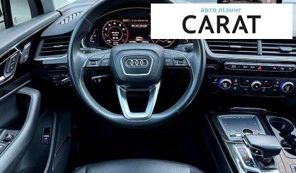 Audi Q7 2019