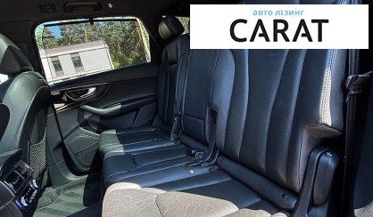 Audi Q7 2016