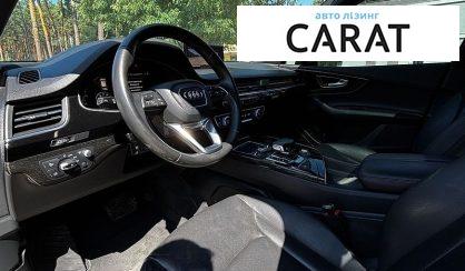 Audi Q7 2016