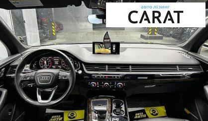 Audi Q7 2018
