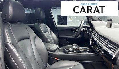 Audi Q7 2018