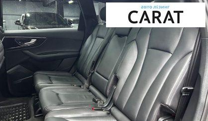 Audi Q7 2018