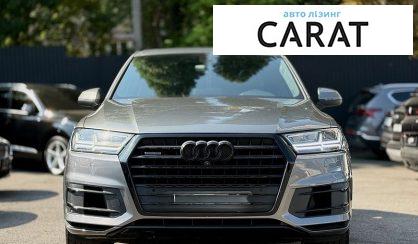Audi Q7 2016