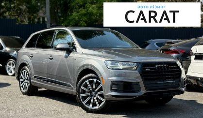Audi Q7 2016